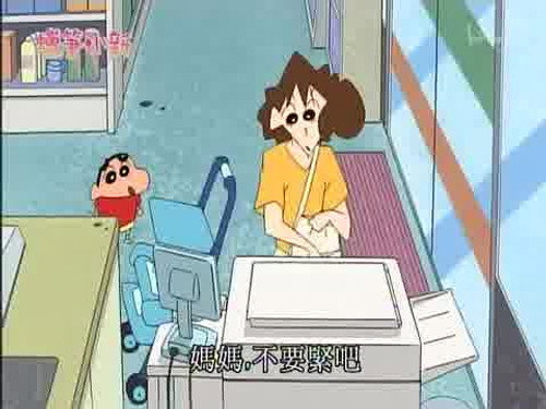 Episode 6