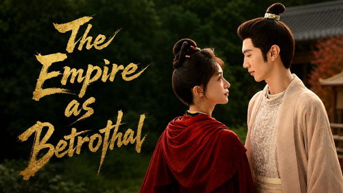 Кадр из Royal Betrothal