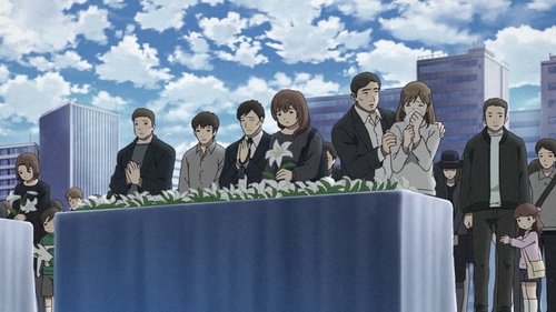 Shoumetsu Toshi: 1×12