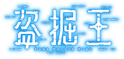 Tomb Raider King