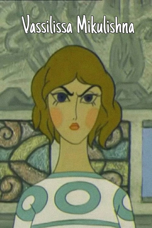 Vassilissa Mikulishna