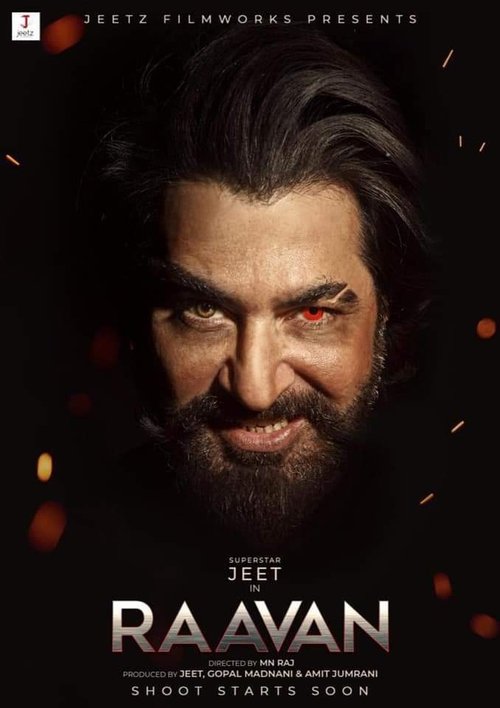 2022 movie download 2022 movie download