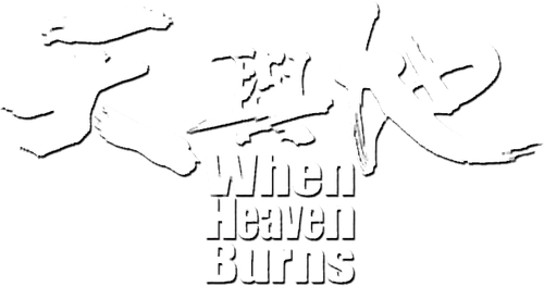 When Heaven Burns