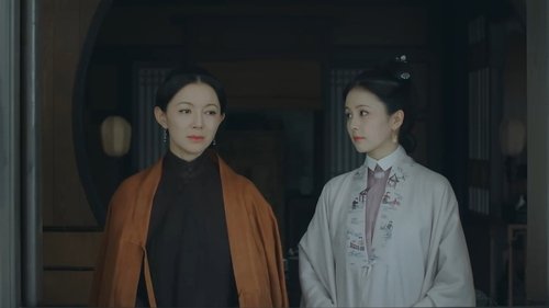 Épisode 33