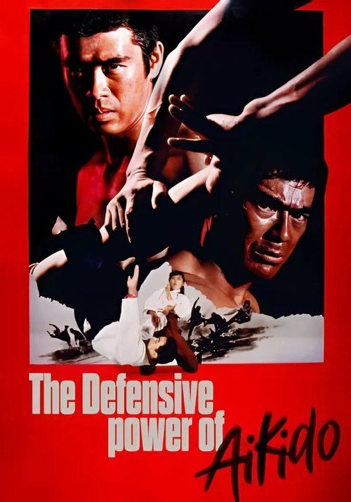 Poster 2