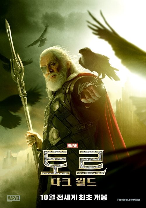 Posters