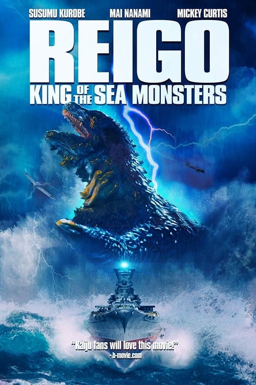 Reigo, the Deep-Sea Monster vs. the Battleship Yamato (2008) Poster