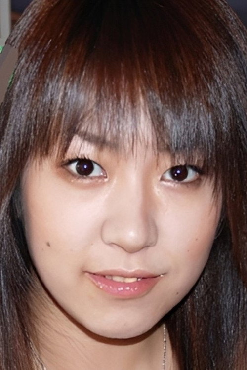 Yui Sugisawa photo