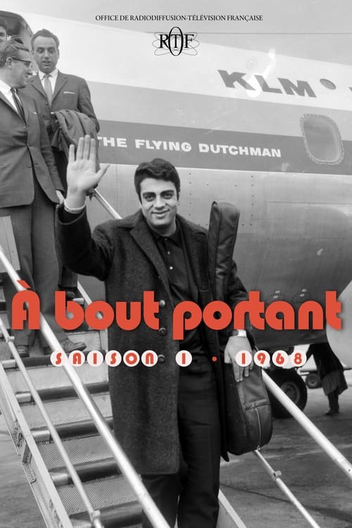 À bout portant, S01 - (1968)