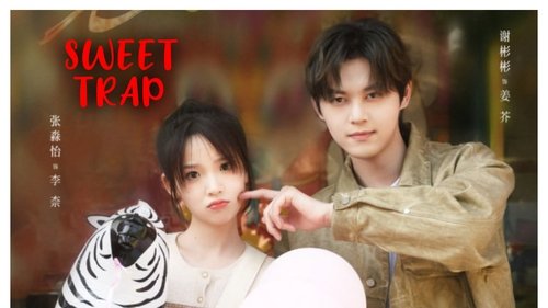 Sweet Trap