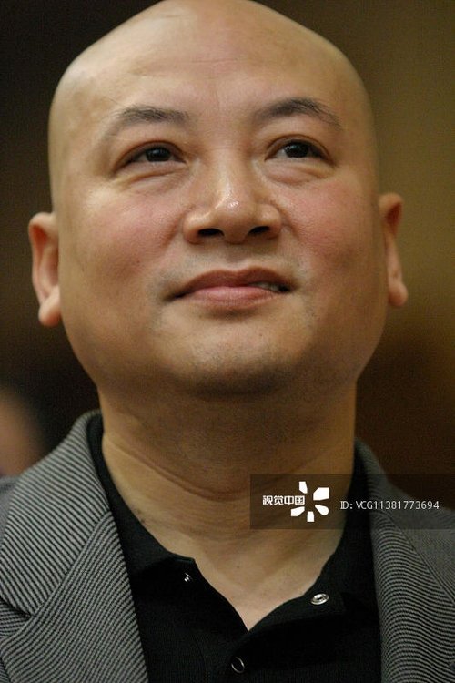 迟重瑞 original image