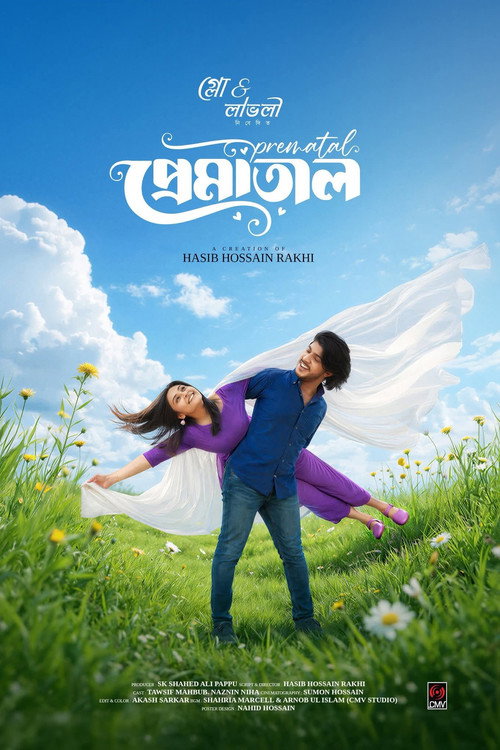 Prematal | প্রেমাতাল poster