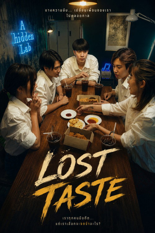 Lost Taste