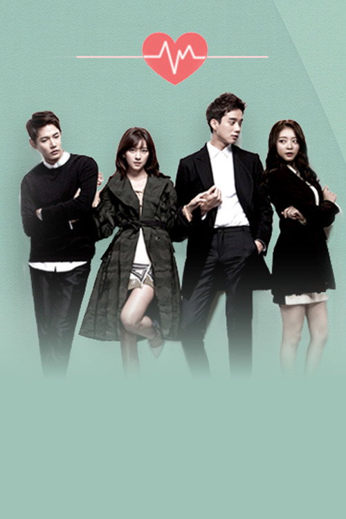 사랑 주파수 37.2海報