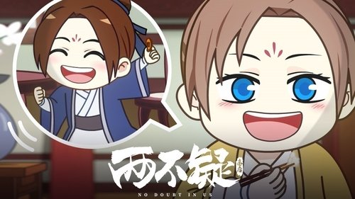 Image de l'épisode 20