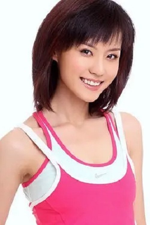 image person