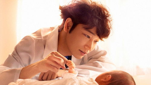 Dr. Storks backdrop 3