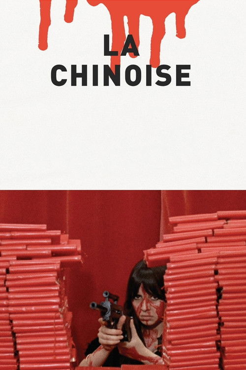 La Chinoise poster