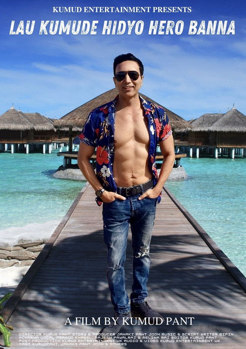 Kumude Hidyo Hero Banna poster