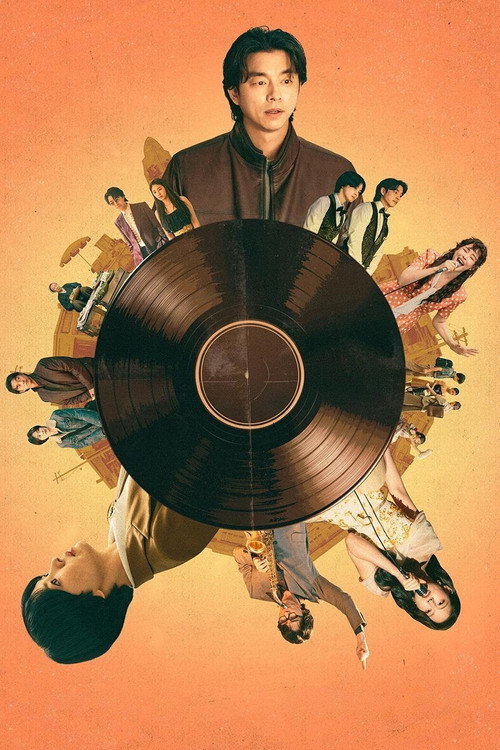 Tantara poster