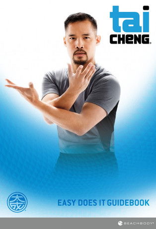 Tai Cheng (2012) poster