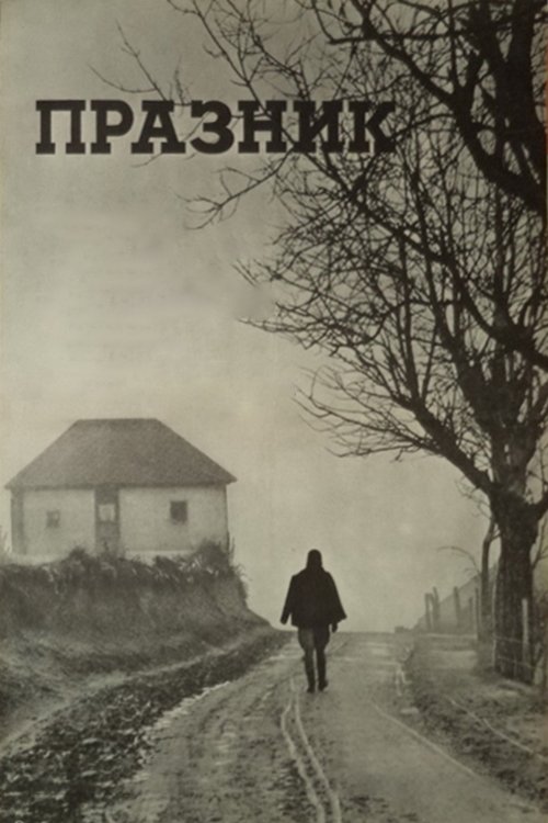 Praznik movie poster player