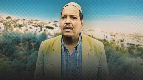 El Makroum Backdrop