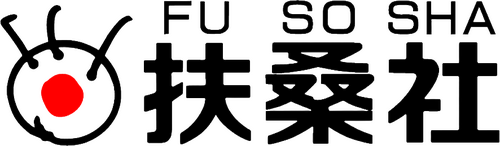FUSOSHA Publishing