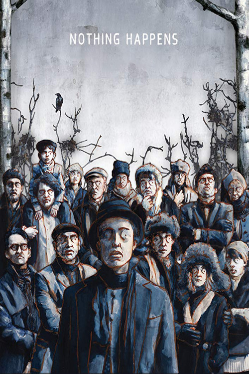 Постер фильма