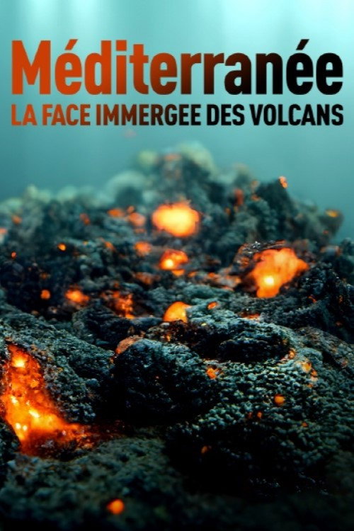 Image du film
