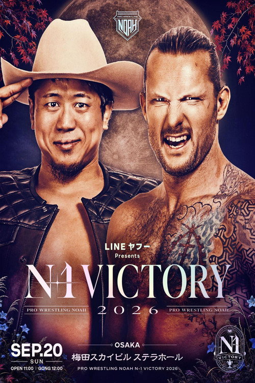 NOAH N-1 Victory 2026 ~ Day 6