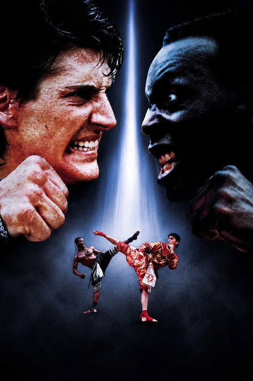 Official poster of 至尊战警 (1990) - 动作
