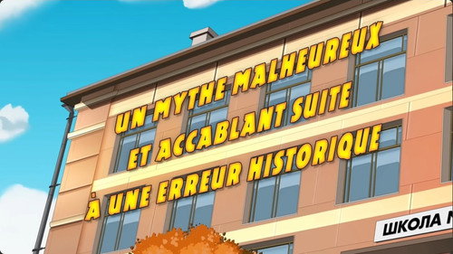 Image Un mythe malheureux et accablant suite à une erreur historique