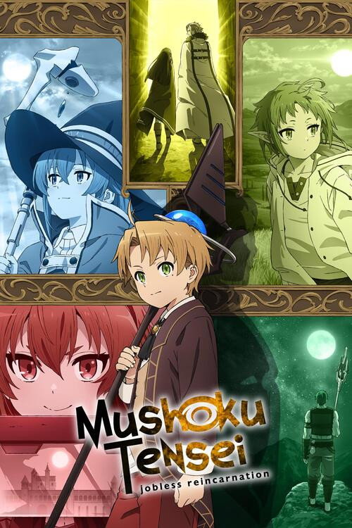 Mushoku Tensei: Jobless Reincarnation – plakat