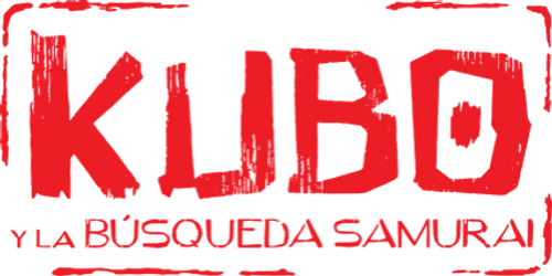 Kubo y las dos cuerdas mágicas