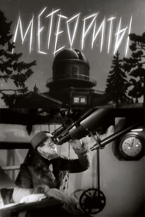 Meteors (1947)