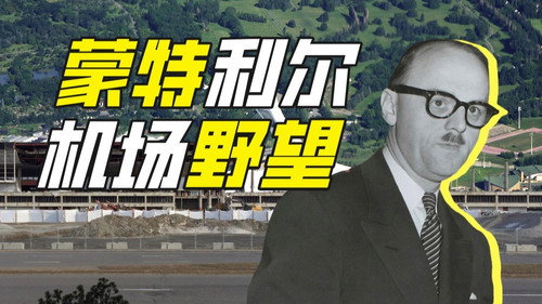 Episode 49