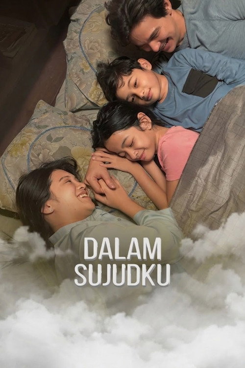 Dalam Sujudku