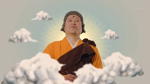 Épisode 2