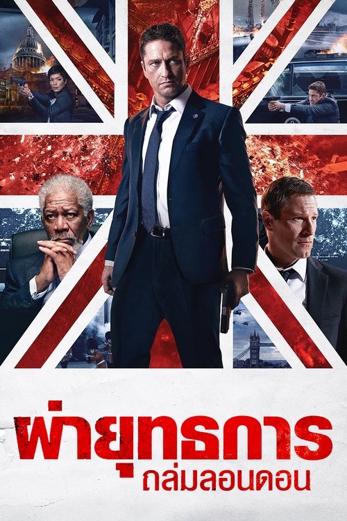 Posters