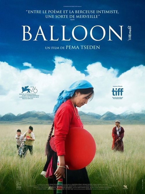 Balloon movie poster player