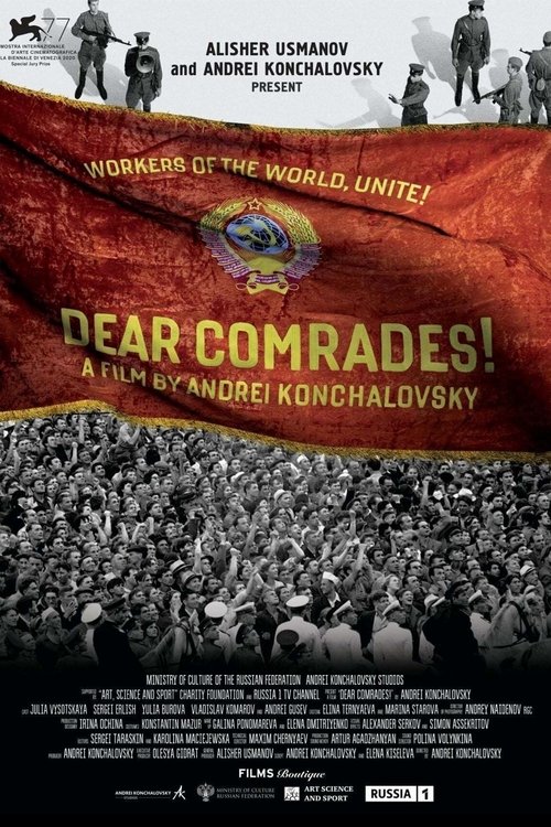 Dear Comrades! poster