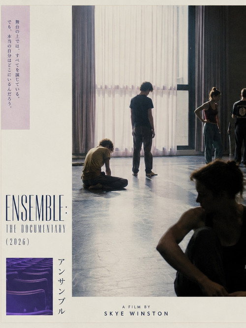 Ensemble: The Documentary