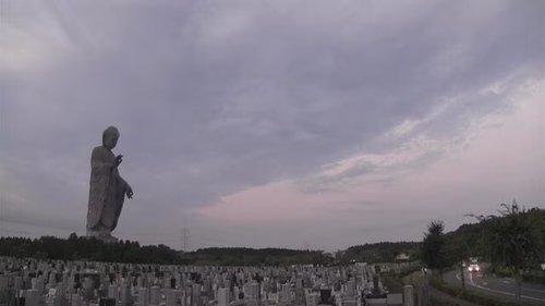 Épisode 32