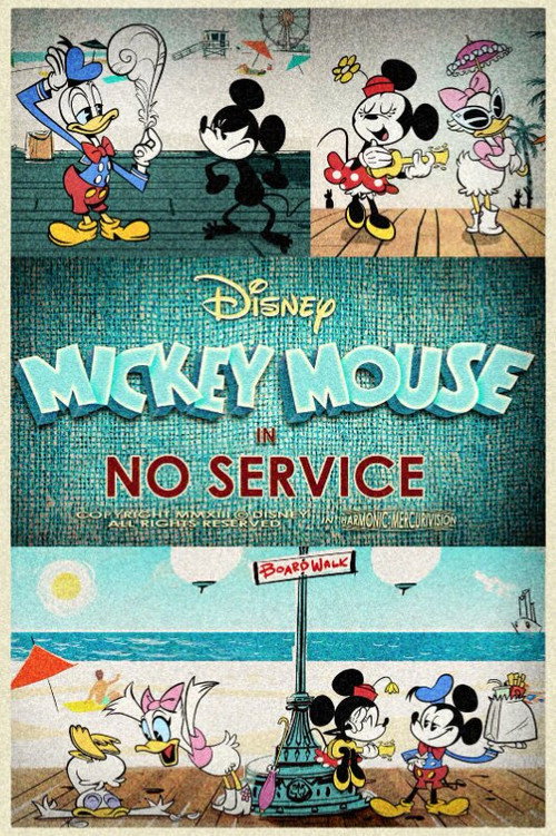 No Service