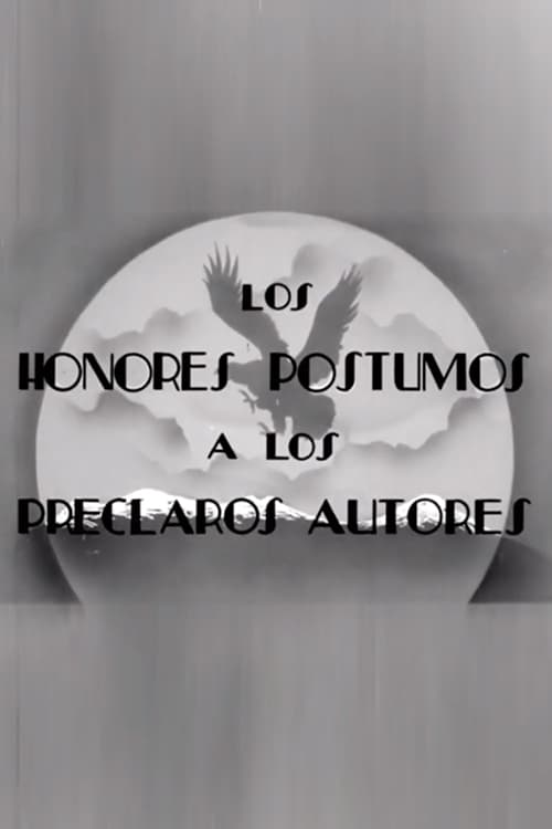 Los Honores Póstumos a los Preclaros Autores (1964) poster