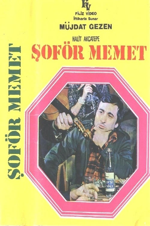 Şoför Mehmet 1977