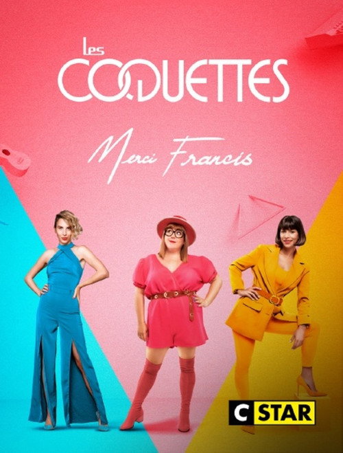Image du film