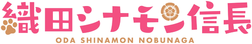 Oda Cinnamon Nobunaga