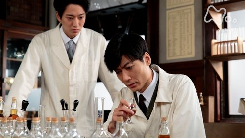 Episode 87 Still